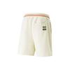 PUMA x Rhuigi New York Basketball Shorts 'Beige Red' Men's 539496-65