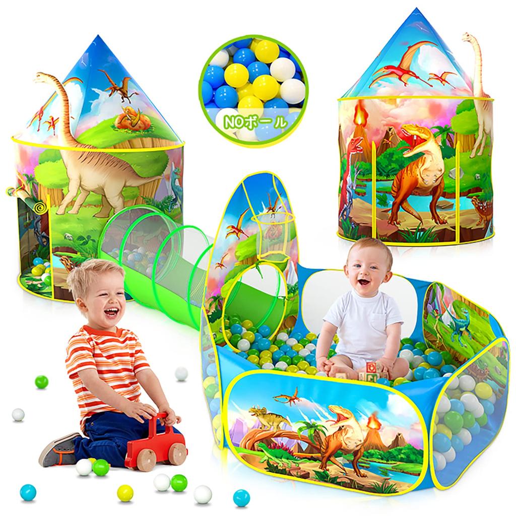 Kids Tent 3 In 1 Ball Pool Stylish Tent Girls Indoor Tent 3 Piece Set Tent Princess Tent Ball House with Tunnel and Basket Net Foldable Kids Tent