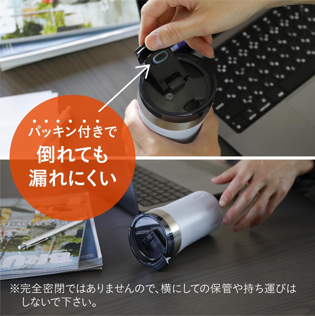 CB Japan KARIBA Tumbler with Lid, Vacuum Insulated, Stainless Steel, Double-Walled, White, 350ml, Locking Mouth, SANTECO