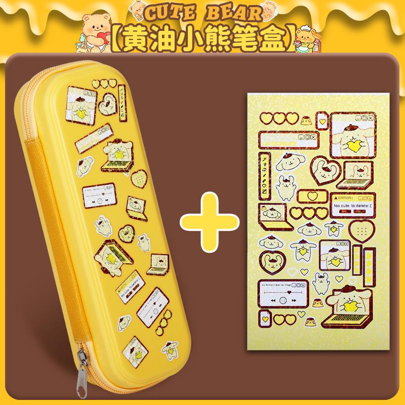 Пенал большой вместимости Пенал Детский Пенал Канцелярский бокс Канцелярская сумка для учениц начальной школы