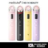 Устройство для домашнего ухода за кожей Age-R Booster Pro