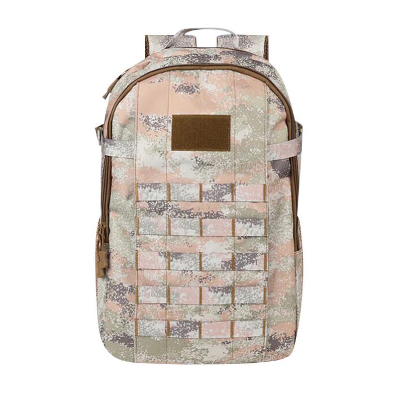 Jing Cong Large Capacity Tactical Camouflage Backpack