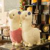 Children Gits Soft Stuffed Doll Soft Material Animal Dolls Xmas Gift Plush Toy  Bed Decor