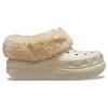 Crocs Кроксы Furever Crush 'Кость' 208446-2Y2