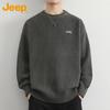 Men's Autumn/Winter Warm Round Neck Loose Sweater
