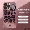 EoGourd 2DПлоский Для iPhone17 18 16 15 14 13 12 11 Pro Max XS XR 8 7Plus Чехол для телефона Ударопрочный Защитная задняя крышка
