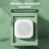 Новый мини-динамик Bluetooth: Портативный, беспроводной, уличный, активируемый голосом сабвуфер в подарок.