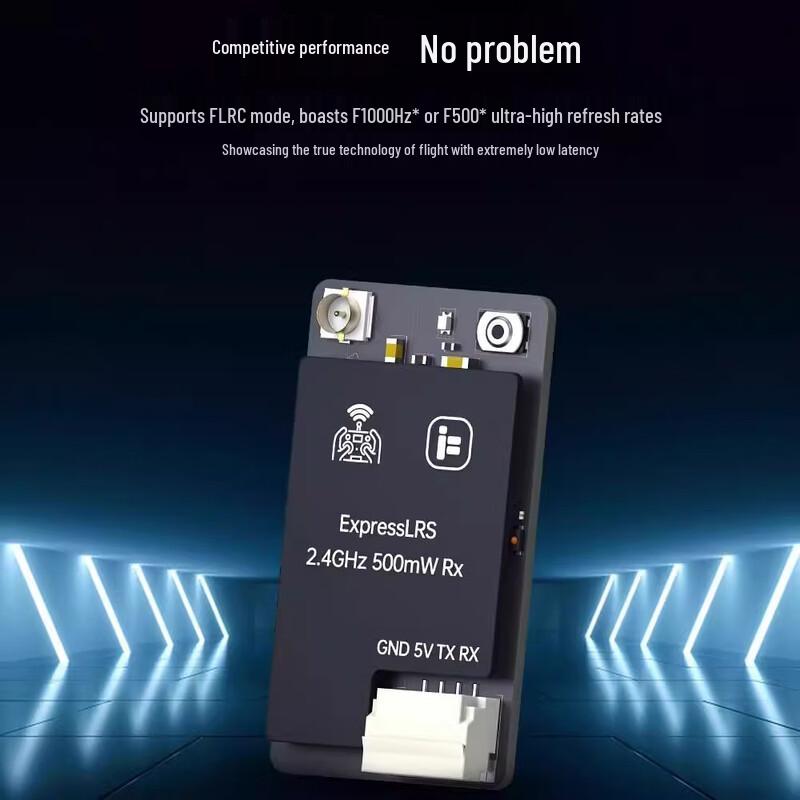 IFLIGHT ELRS 500mW High Power Receiver