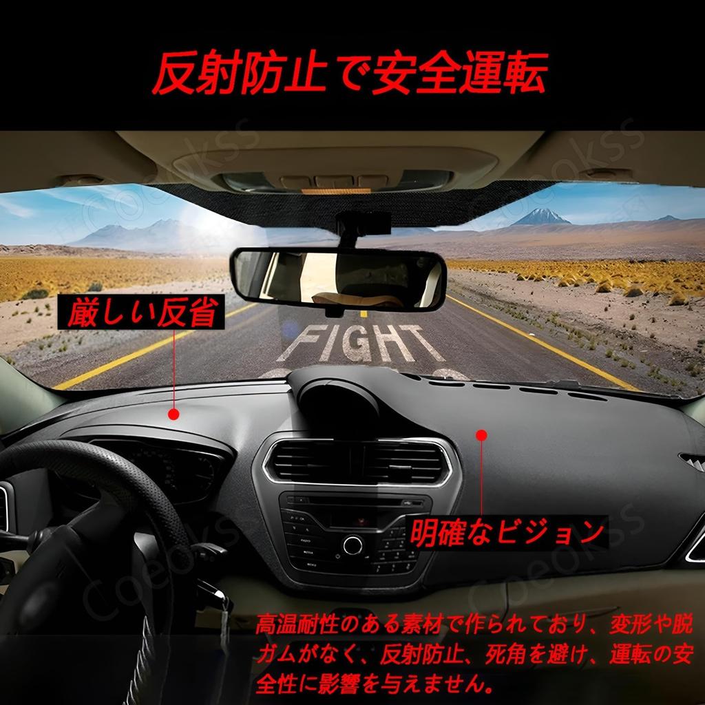 Coeokss Коврик на приборную панель автомобиля Замшевый материал Защитный чехол на приборную панель для Lexus RX 20 серии