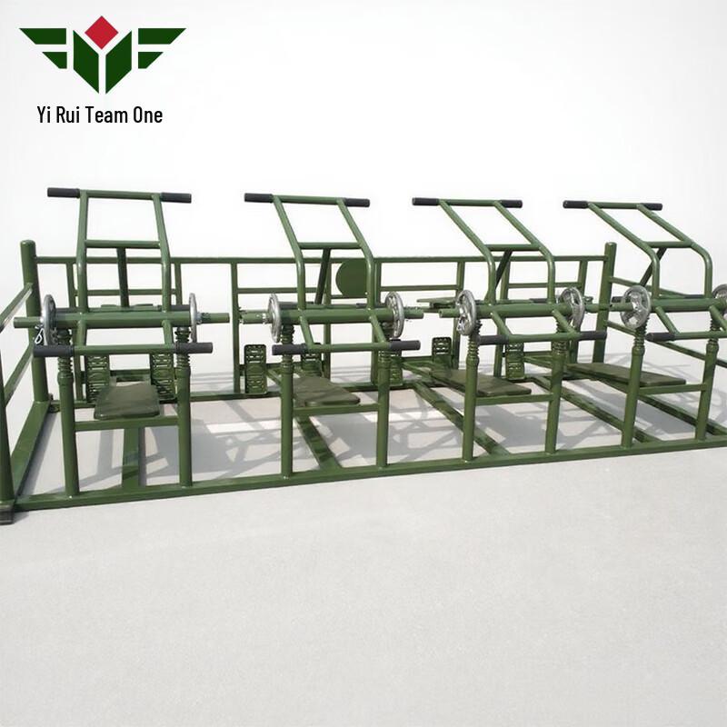 Ruizhandui Outdoor Strength & Obstacle Training Equipment