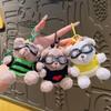 Cartoon Plush Glasses, Bear Key Chain, Schoolbag Pendant, Cute Bag, Doll, Keychain, Hanging Accessory, Gift