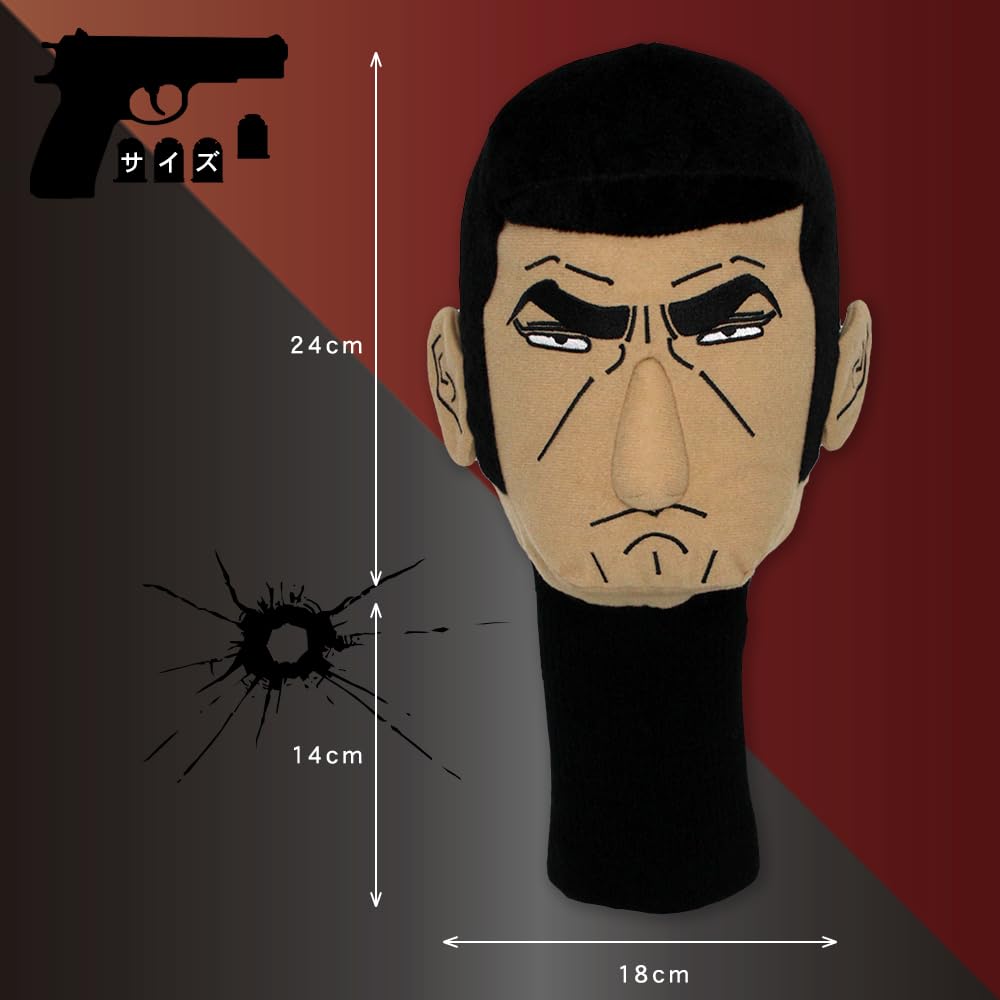 Чехол для головки клюшки для гольфа Hokushin для Golgo 13 OHC0035 Драйвер, (FF/Мужской, Женский)
