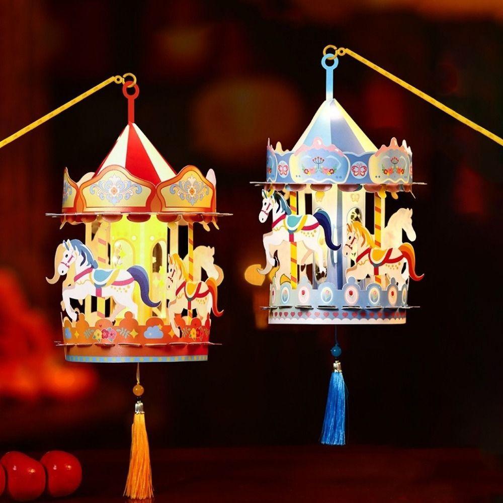 Creative 3D Cartoon Carousel Lantern PVC Waterproof Handheld Lantern Handmade Chinese Style Portable Lanterns New Year