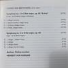 [USED] SACD Beethoven: Symphonies No. 3 and 4/Berlin Philharmonic conducted by Karajan