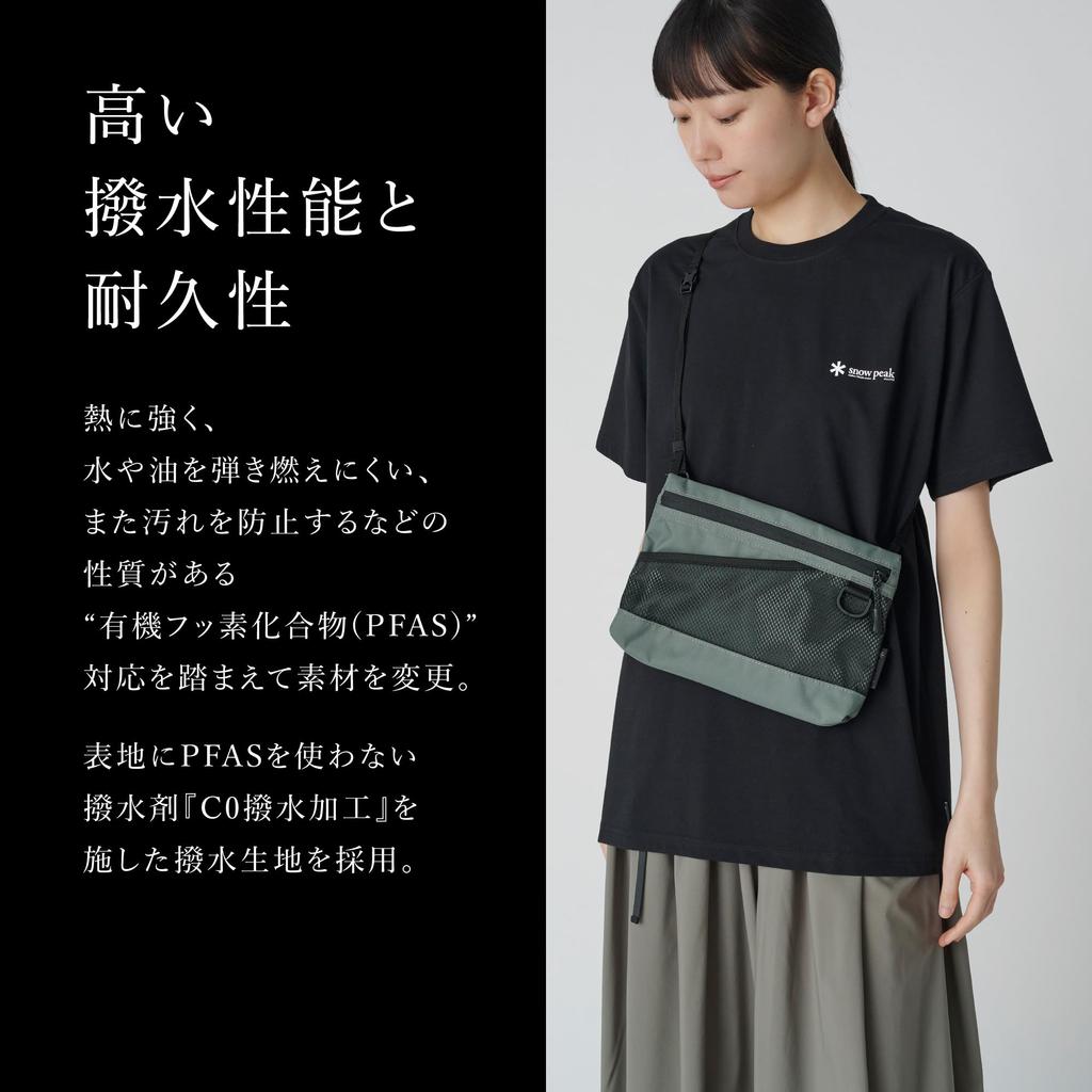 Snow Peak Everyday Use Sacoche Сумка-сакош Мини-сумка AC-25SU405