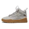 Кроссовки унисекс Slipstream High Xtreme Concrete Grey Gum Чугун 393272-02