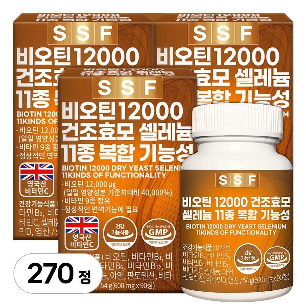Soonsoo Foods Дрожжи пивные без вспомогательных веществ с биотином и селеном 270 таблеток (9 шт. на месяц) Сухие Дрожжи 90 Таблеток (3 шт.)