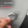 AITO M8/M9 Накладка на динамик салона и декоративная наклейка на рулевое колесо Автоаксессуары