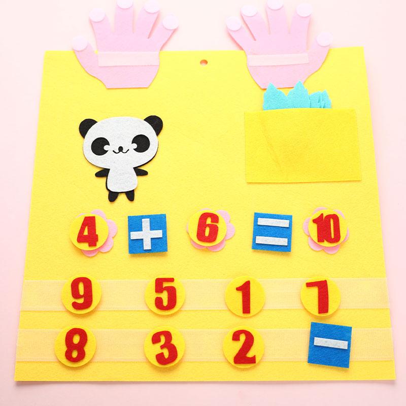 1 шт интеллектуальный войлок детские обучающие игрушки для обучения математике