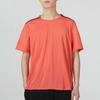 Nike Dri-Fit Rise 365 Run Division Быстросохнущая однотонная футболка с круглым вырезом и короткими рукавами Мужские топы Оранжевый DD4852-814
