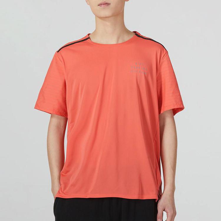 Nike Dri-Fit Rise 365 Run Division Быстросохнущая однотонная футболка с круглым вырезом и короткими рукавами Мужские топы Оранжевый DD4852-814