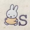Мини-махровое полотенце Nishikawa Miffy цвета слоновой кости, Ткань, Инициал, Маленькое, 20 см, Вышитое,