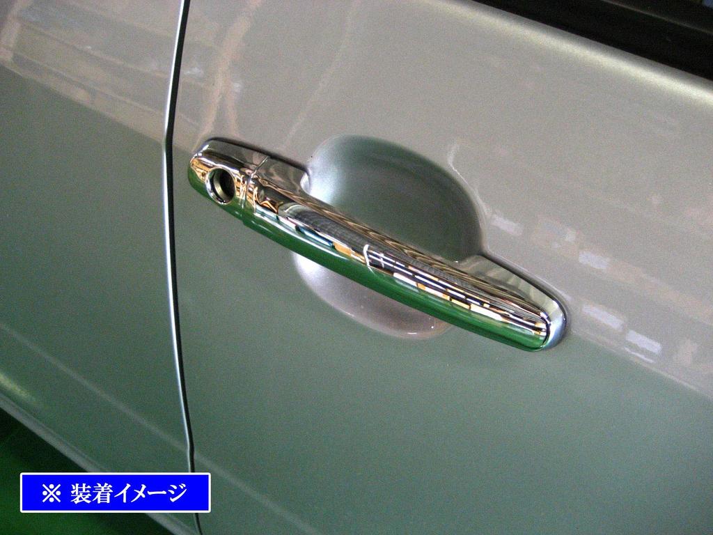 BRIGHTZ Chrome Door Handle Cover Knob for Familia Van NCP Familia Van 31668 160/165 [COR-NOBU-FS-A4B0C1D3] NCP160M, NCP165M, NCP160, NCP165, P160,