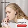 Lenovo Беспроводные полувкладыши Thinkplus XT86