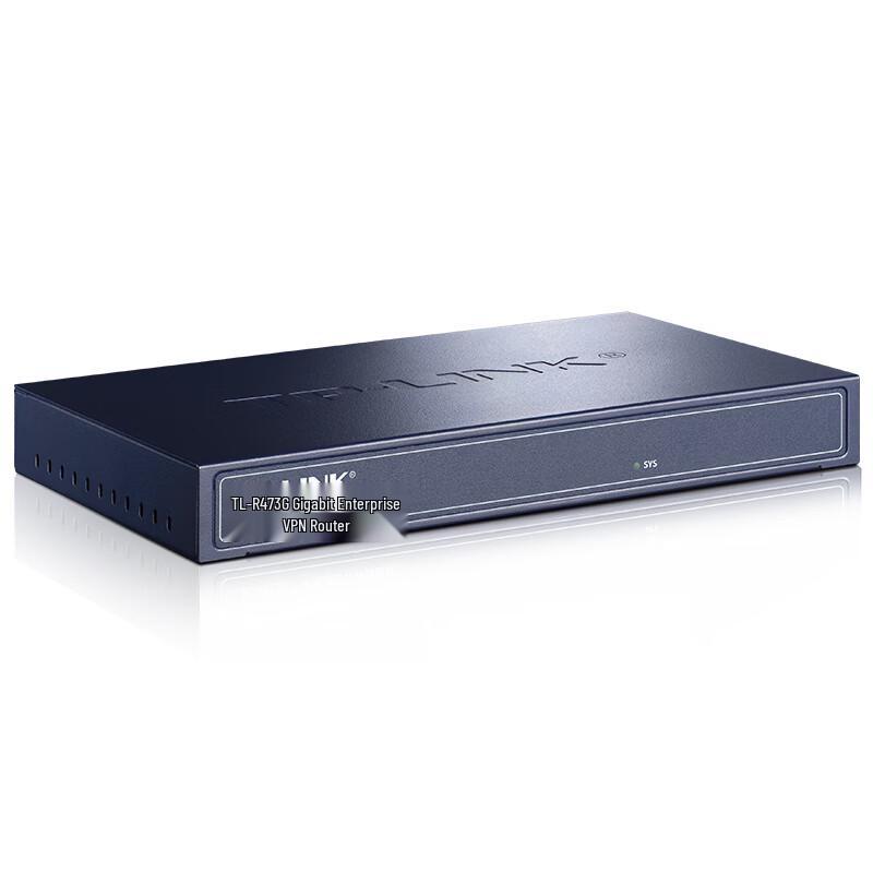 TP-LINK TL-R473G Gigabit Enterprise Wired Router (CN version)