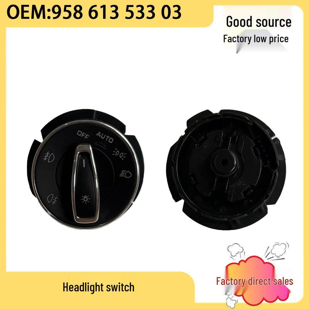 Compatible Headlight Switch for Porsche Cayenne 95861353303 7P5941531F