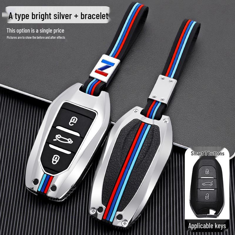 Compatible Key Case for DS Models (DS3, DS5, DS6, DS7, DS9, 4S, 5LS) New Energy Vehicles