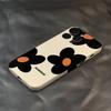 Slim Magnetic Phone Case IPhone 12 Pro Max Floral Print TPU Cover With MagSafe Compatibility