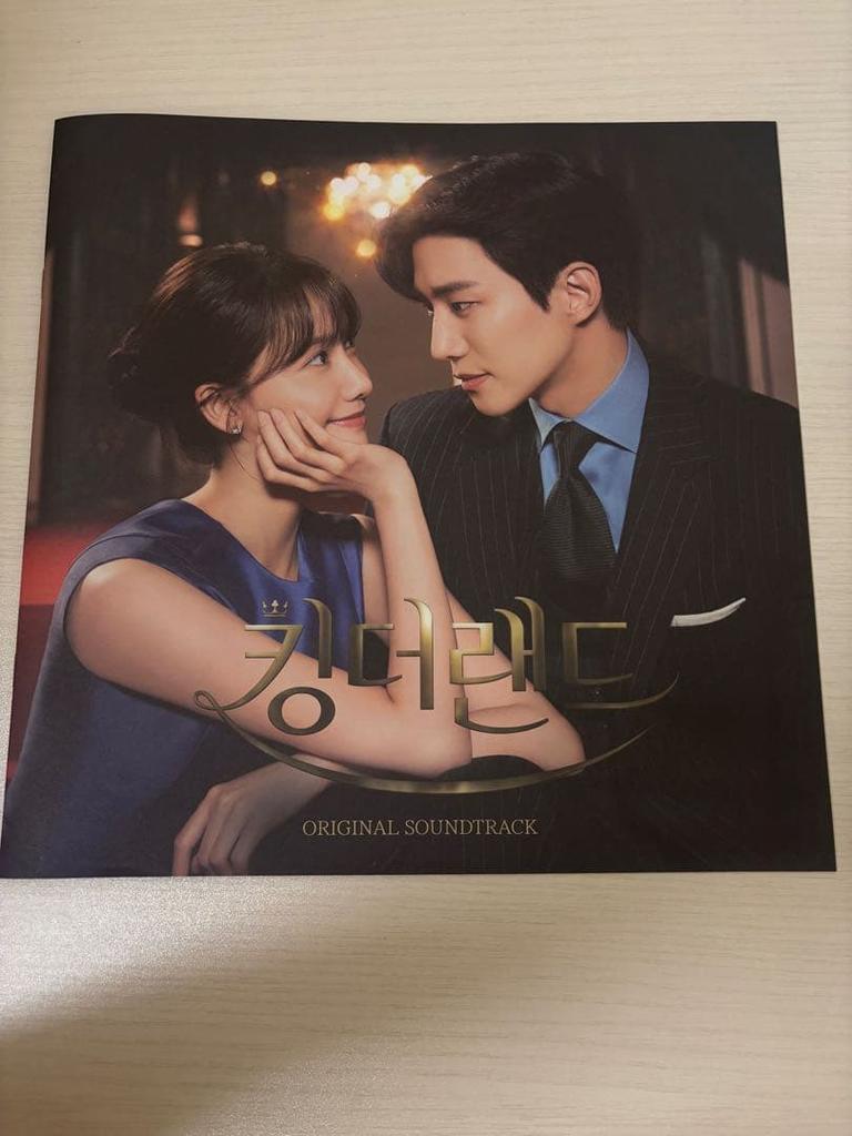 [USED] King the Land OST LP Record