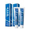 Yunnan Baiyao Spearmint Toothpaste 3-Pack
