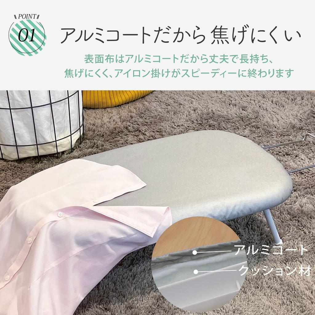 Ohm Denki Ironing Board Steam Ironing Board Aluminum Coated Foldable with Iron Rest Ohm Denki OHM KAJ-IDT60BS 08-3297