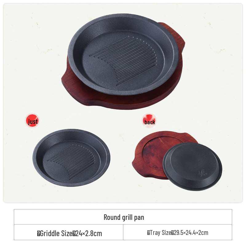 Cast Iron Rectangular Teppanyaki Barbecue Plate for Steak, Fish, and More