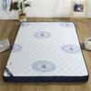 Soft Breathable Thicken Mattress Single Double King Size Foldable Bed Pad Anti -Mite Floor Tatami Mats Mattress Topper