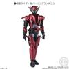 BANDAI Kamen Rider 9 Candy Gum Rider Shodo-XX (10 кусочков) Игрушка/Жевание (Серия Камен)