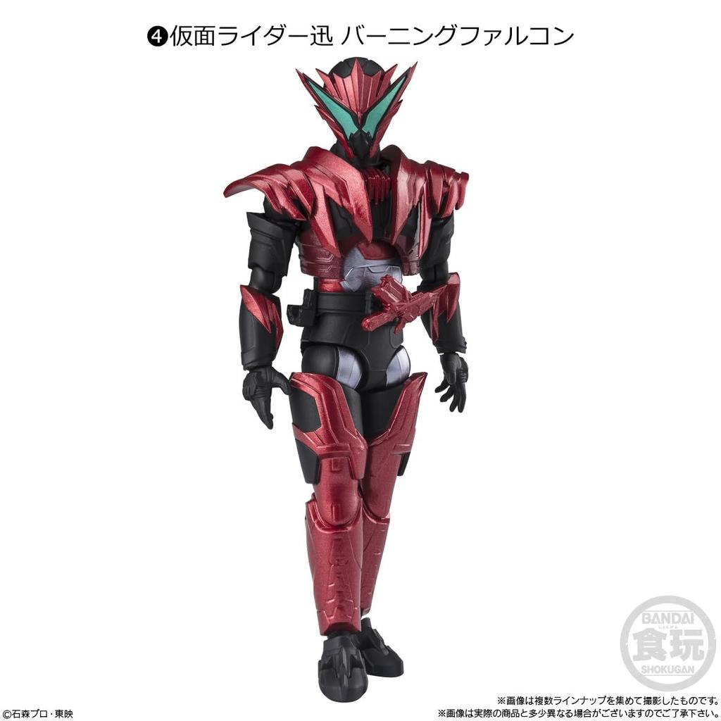 BANDAI Kamen Rider 9 Candy Gum Rider Shodo-XX (10 кусочков) Игрушка/Жевание (Серия Камен)
