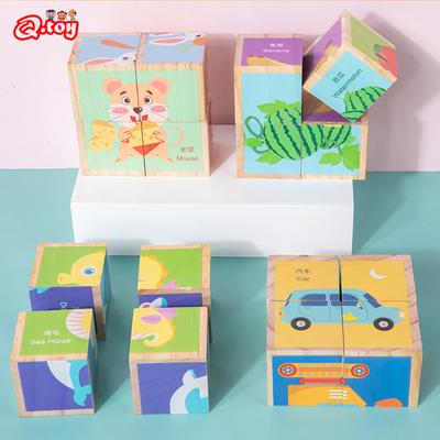 6-сторонние 3D-головоломки, игровые кубики, Монтессори, животные, транспорт, фрукты, деревянные блоки, пазлы, развивающие игрушки для раннего образования для детей