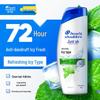 Шампунь против перхоти Head & Shoulders Cool Menthol