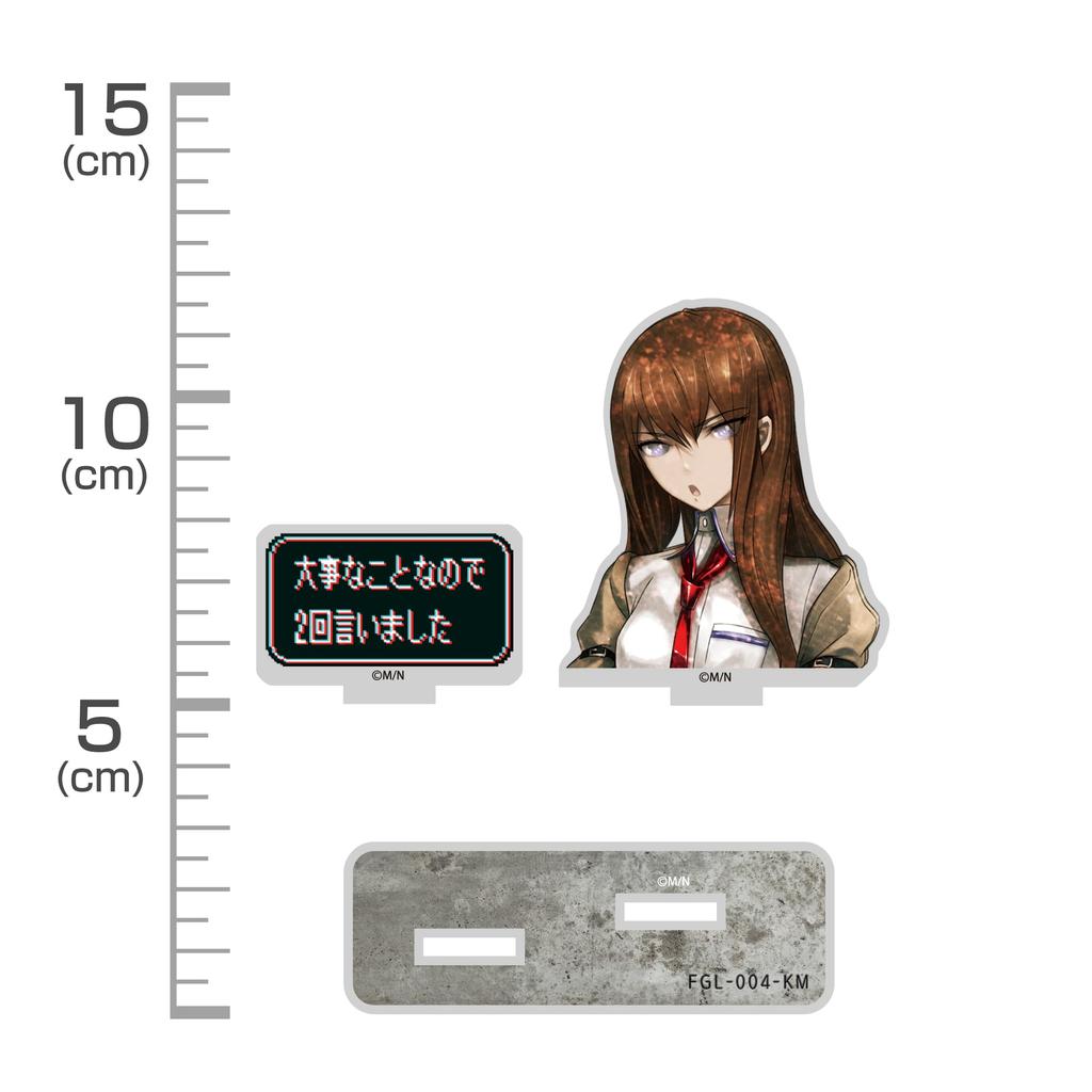 Акриловая подставка Cospa Makise Kurisu Serif [официальная] STEINS;ВОРОТА