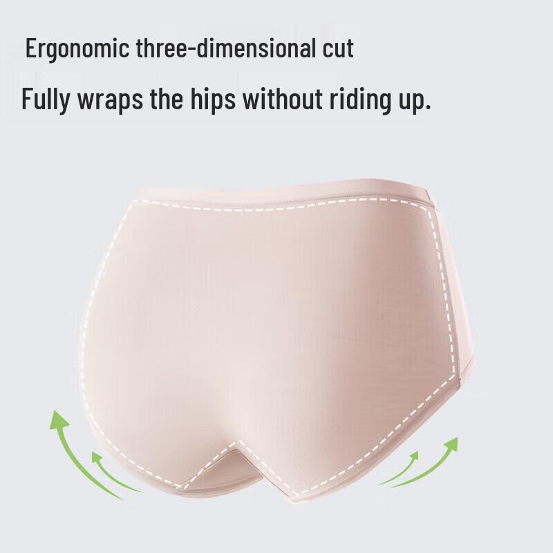MiiOW Women's Lenzing Modal 3A Antibacterial Seamless Mid-Waist Briefs 3-Pack