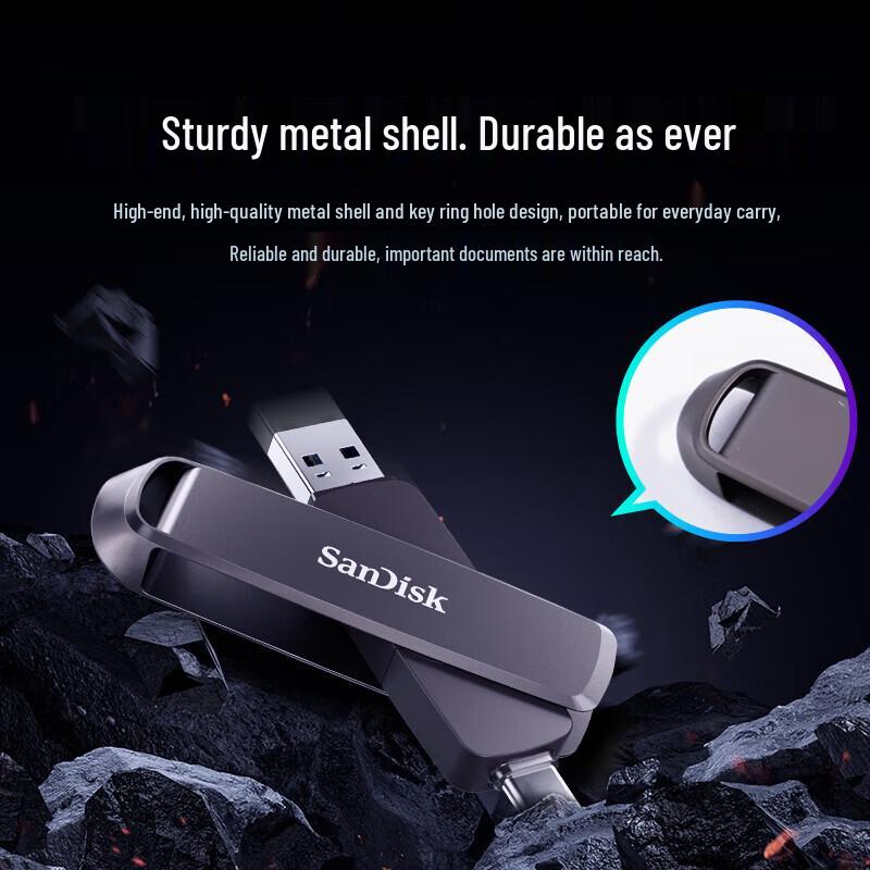 SanDisk DDE1 Высокоскоростной SSD USB-накопитель с двойным интерфейсом