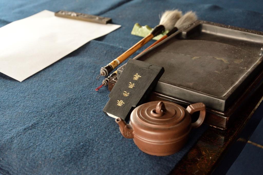 Bokuundo Inkstone Wado Inkstone Y-100 4.5 Height 24056