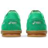 Asics Skyhand Og Кинза Грейпфрут Повседневный 1203A452-300