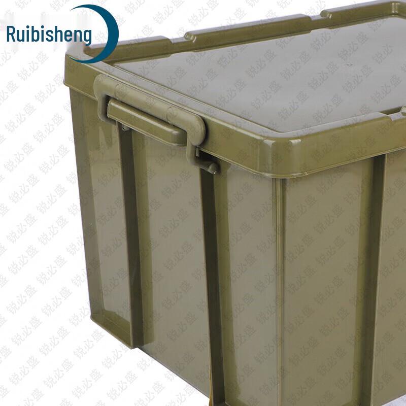Ruibissheng Tactical Storage and Transport Box