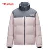 Yaya 2024 Унисекс Короткая Пуховая Куртка со Стойкой Воротником