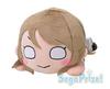 Love Mega Jumbo Lying Down Plush Toy Watanabe You Live! Sunshine!!