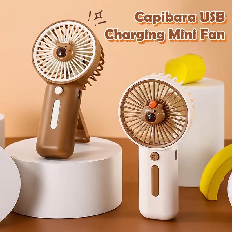 Xiaomi Мини-вентилятор с высокой мощностью обдува, портативный ручной вентилятор Капибара, USB-зарядка, 3 скорости обдува, охлаждение летом